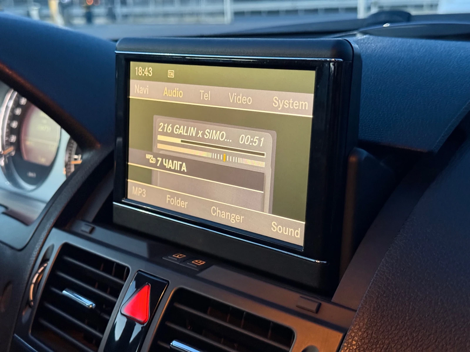 Mercedes-Benz C 220 646 | Регистрирана | Ръчка, снимка 13 - Автомобили и джипове - 53804701