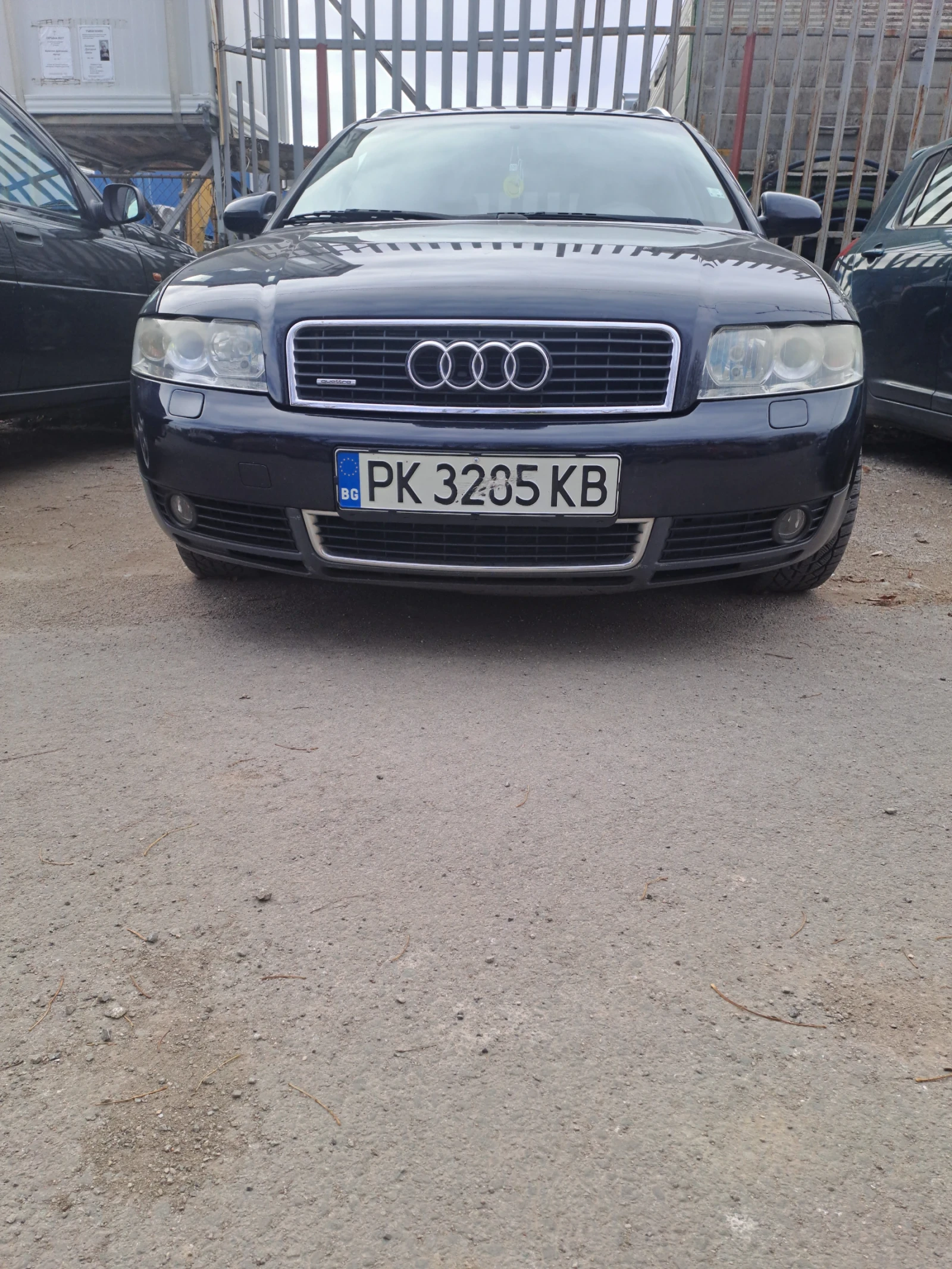 Audi A4 B6, снимка 2 - Автомобили и джипове - 54090337
