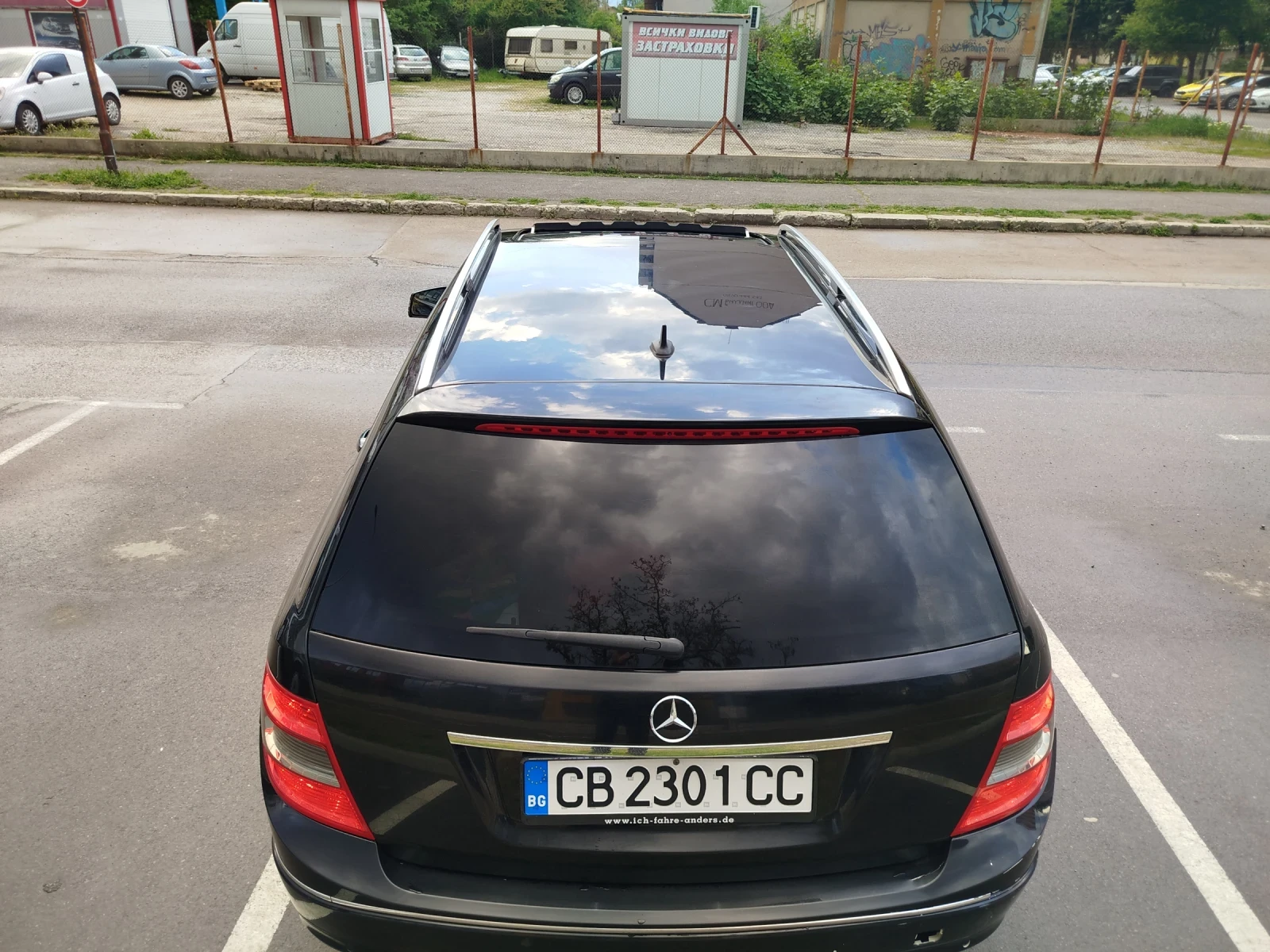 Mercedes-Benz C 300 C 300 BRC, снимка 5 - Автомобили и джипове - 54510254