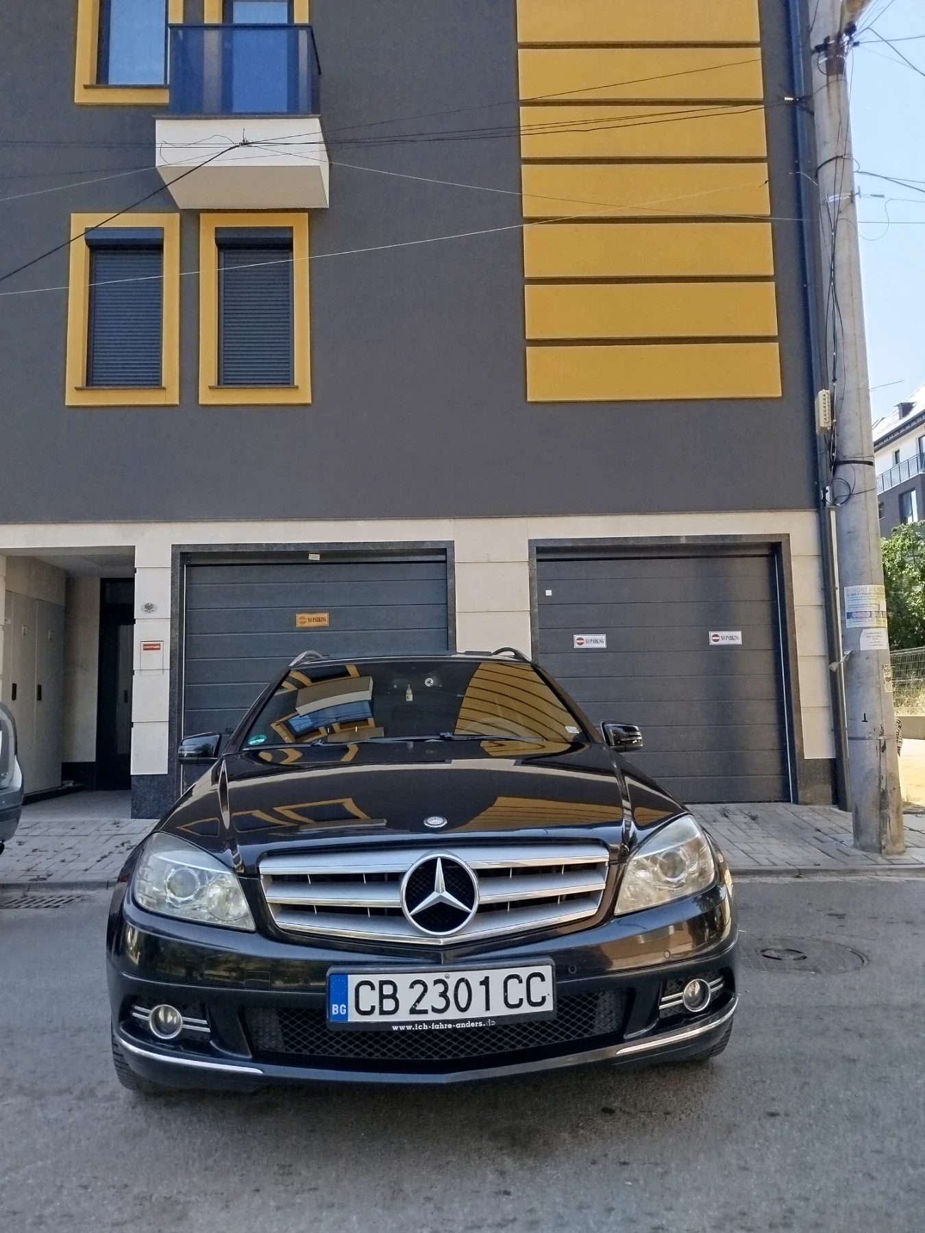 Mercedes-Benz C 300 C 300 BRC