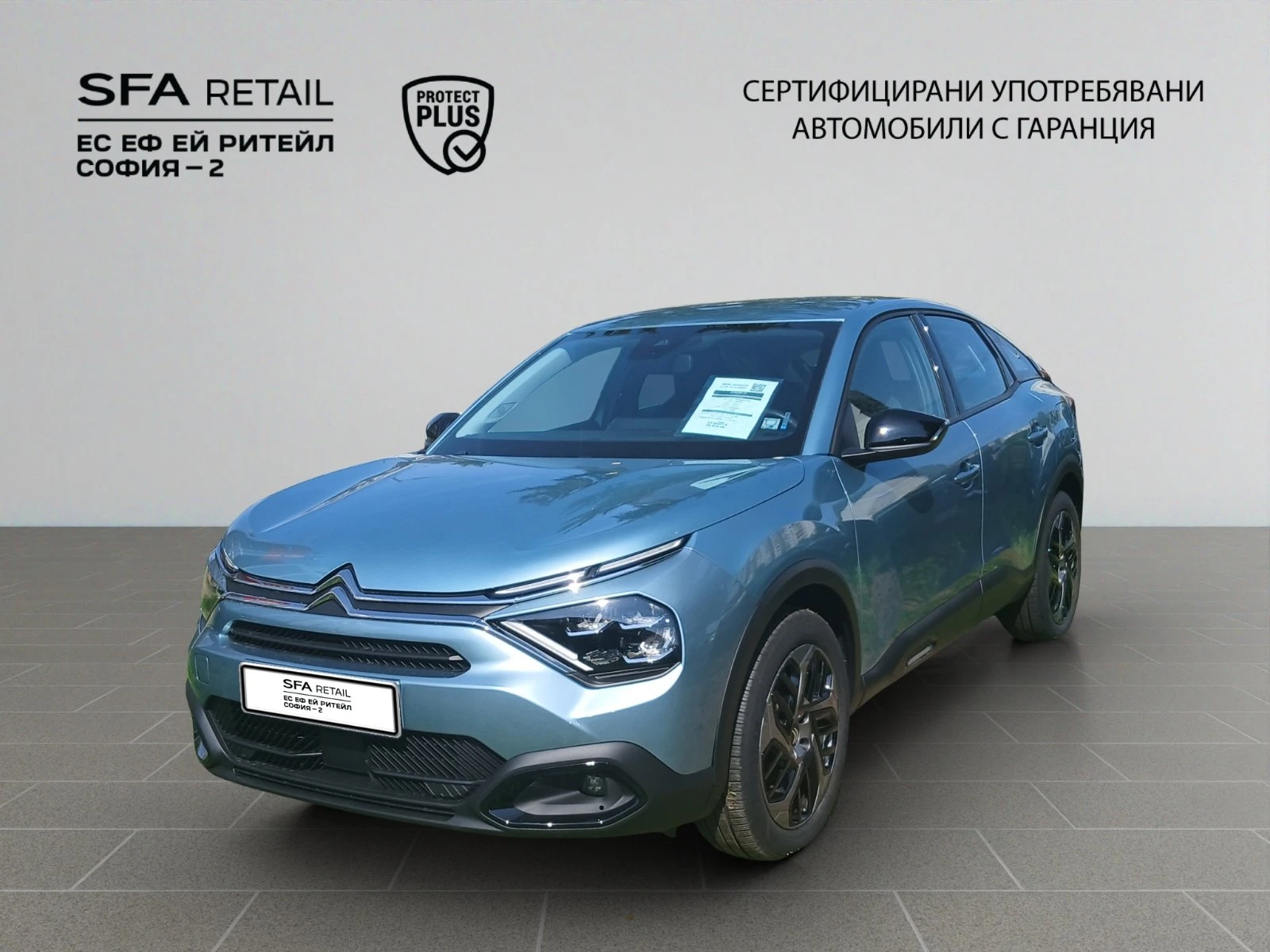 Citroen C4 1.2 PureTech 130