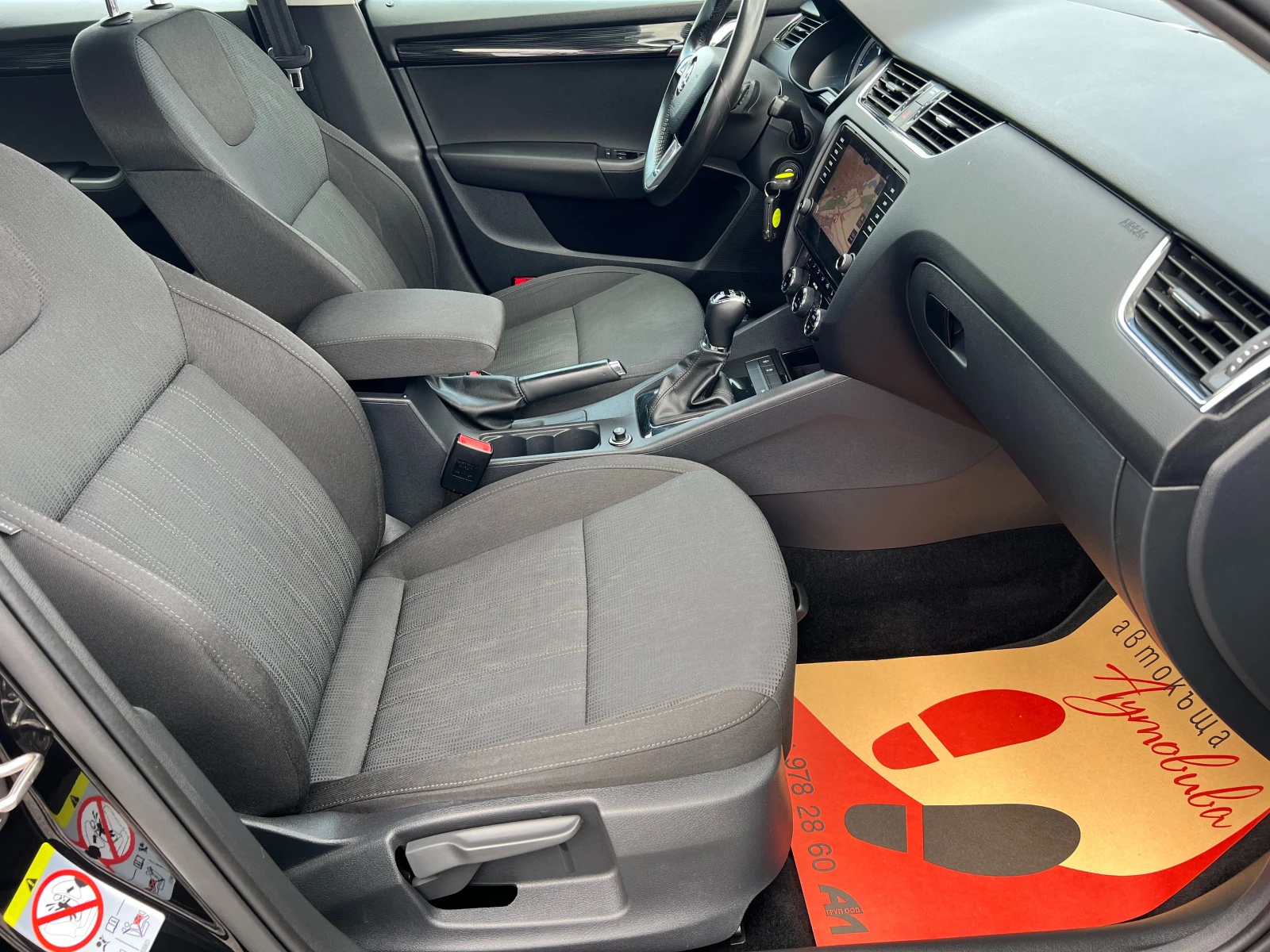 Skoda Octavia 2.0TDI 4x4/179526км./TMBLK7NE2J0160466/, снимка 14 - Автомобили и джипове - 54638248