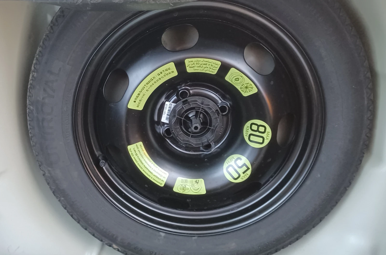 Citroen C3 1.6HDI, снимка 17 - Автомобили и джипове - 55212629