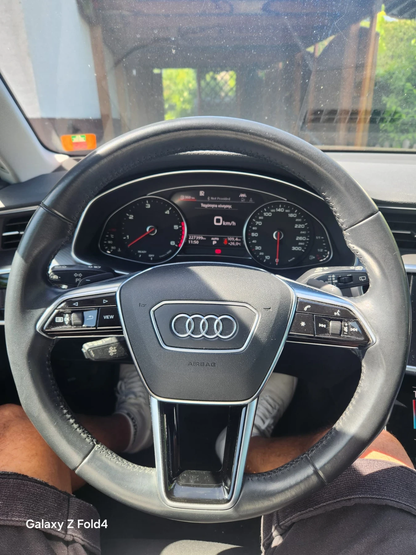 Audi A6 Audi a6 45 tdi 3.0L 231 ps quattro , снимка 7 - Автомобили и джипове - 55425855