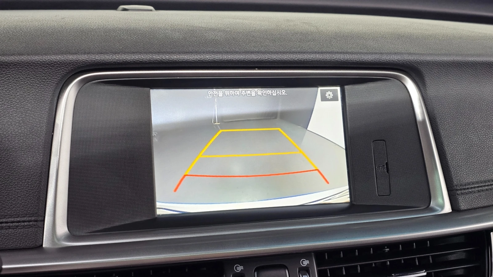 Kia K5 PRESTIGE 2.0 LPi (ГАЗ)* ПОДГРЕВ ВОЛАН/СЕДАЛКИ, снимка 11 - Автомобили и джипове - 55648274