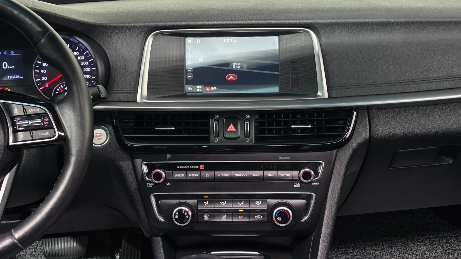 Kia K5 PRESTIGE 2.0 LPi (ГАЗ)* ПОДГРЕВ ВОЛАН/СЕДАЛКИ, снимка 10 - Автомобили и джипове - 55648274