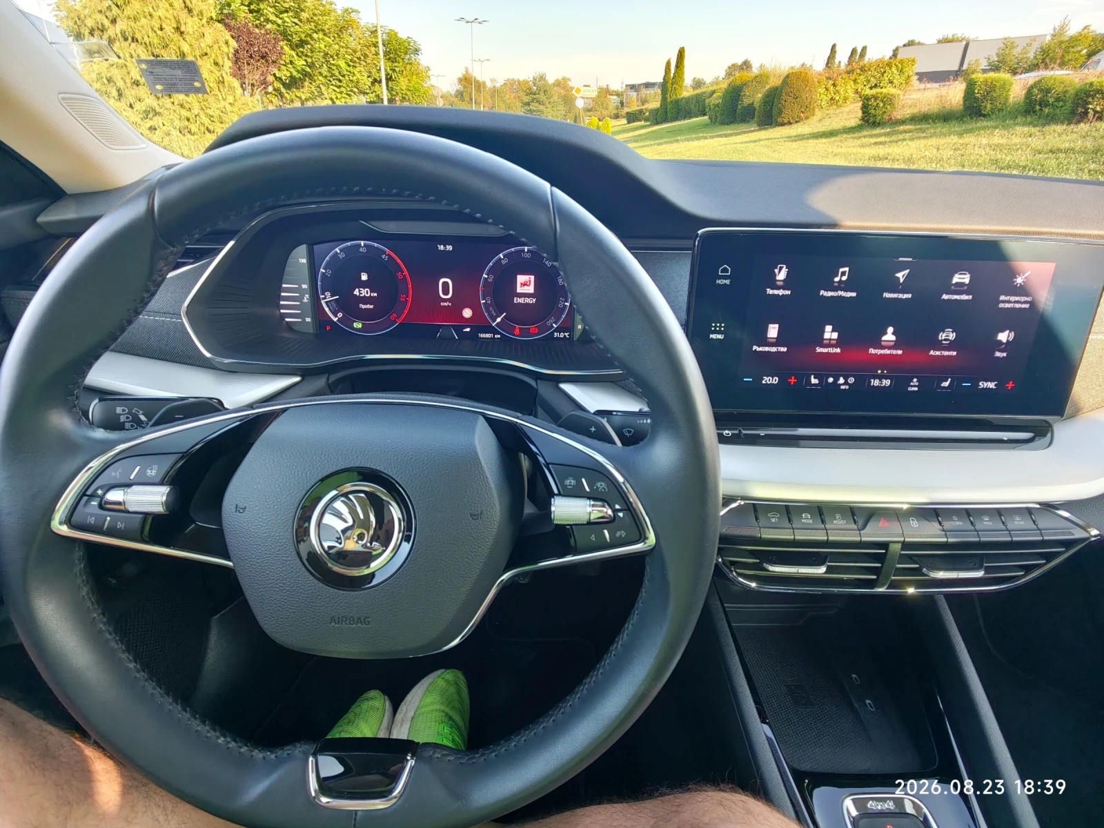 Skoda Octavia 2.0TDI 150к.с.4х4 панорама, head up, снимка 6 - Автомобили и джипове - 55781827