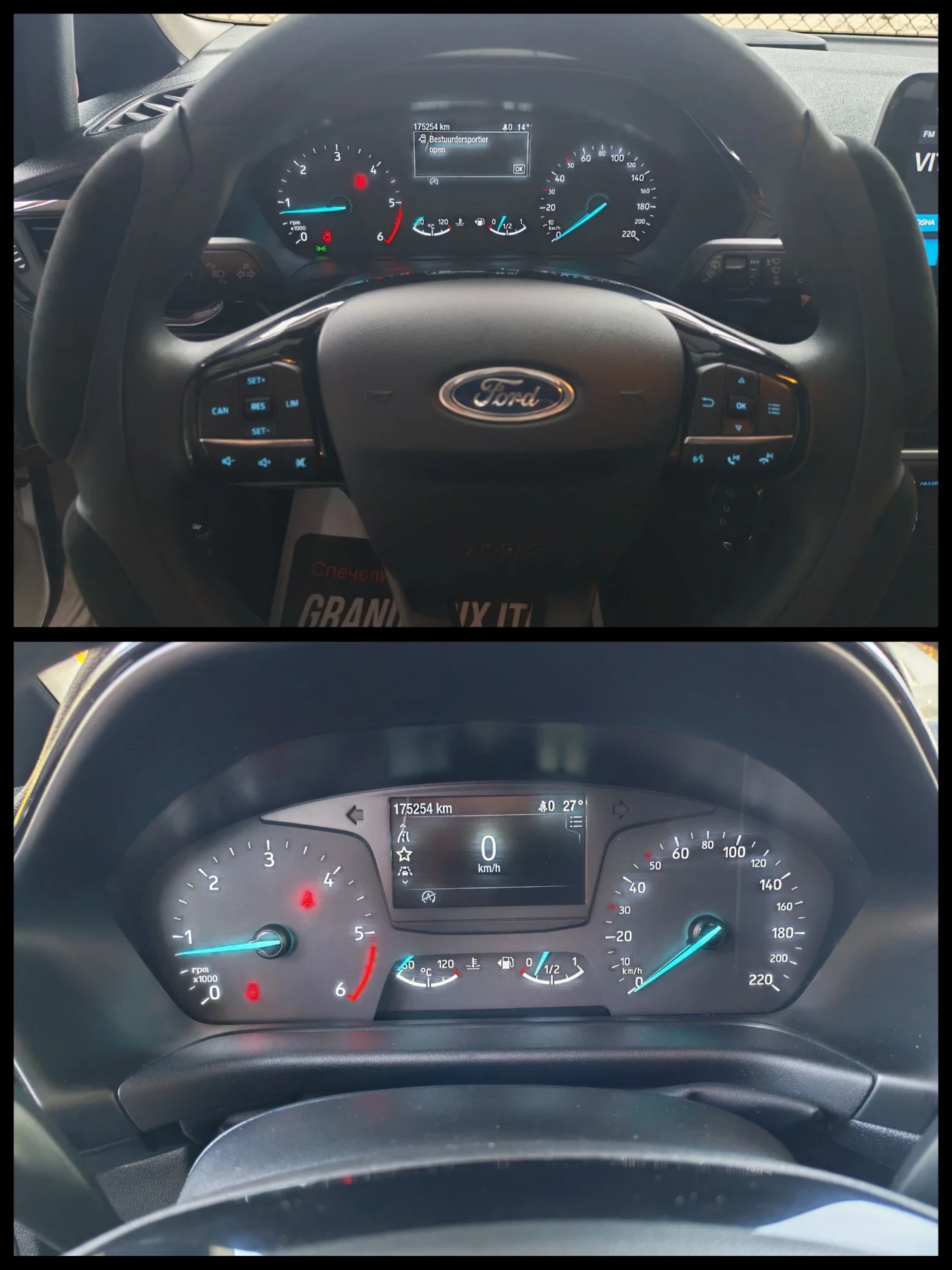 Ford Fiesta 1.5 ����� 85 �. �.  | Mobile.bg � ����������� 12