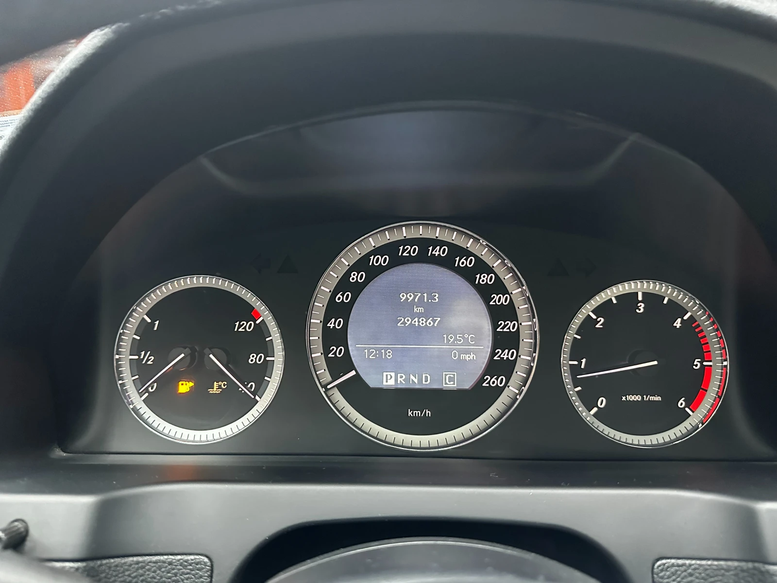 Mercedes-Benz C 320 3.0d/AMG/Designo/4MATIC | Mobile.bg � ����������� 17