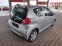 Обява за продажба на Toyota Aygo 1.0i 12v 68ps.ITALIA ~4 799 лв. - изображение 6