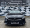 Обява за продажба на Mercedes-Benz A 180 AMG ~51 999 лв. - изображение 1