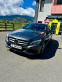 Обява за продажба на Mercedes-Benz 220 Mercedes-Benz C 220 2.2 cdi-AVANGARD ~30 990 лв. - изображение 1