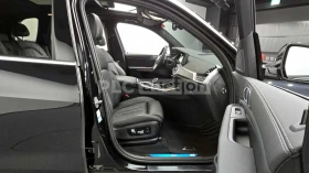 BMW X5 ЛАЗЕР * ОДБУХВАНЕ * H/K * PANO * 360, снимка 9
