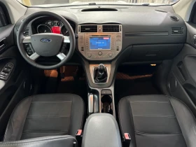 Ford Kuga 2.0 TDCI 136 h.p. - 4WD - TITANIUM, снимка 9