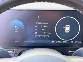 Hyundai Kona 65.4 kWh, снимка 14