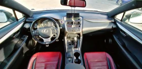 Lexus NX 300h, снимка 8