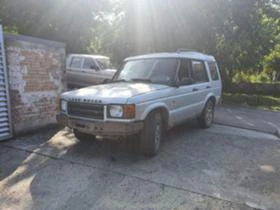 Land Rover Discovery 2.5D D5 1