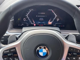 BMW X6 xDrive 30d | Mobile.bg    5