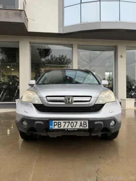 Honda Cr-v LPG  