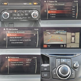 Mazda CX-5 2.2D-Skyactiv/184k/HEAD-UP/LED/КАМЕРА/ПОДГРЕВ/NAVI - 15900 € / 31097.70 лв. - 48873461 13