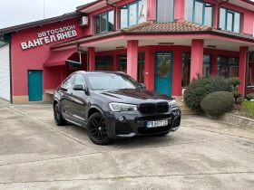 BMW X4 3.0d X-Drive* M-пакет