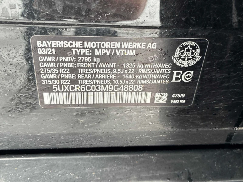 BMW X5 2022 XDRIVE40I * МАСАЖИ* ЛАЗЕР* ОБДУХВАНЕ* ДИСТРОН, снимка 16 - Автомобили и джипове - 53038559