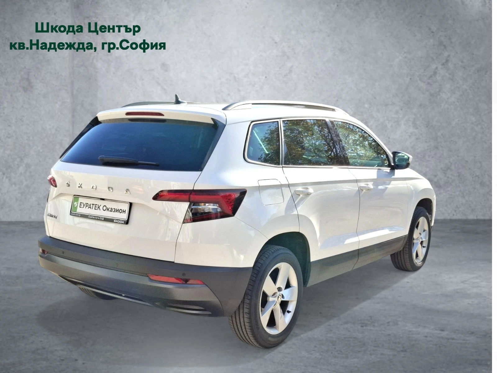 Skoda Karoq 2.0 TDI - изображение 4