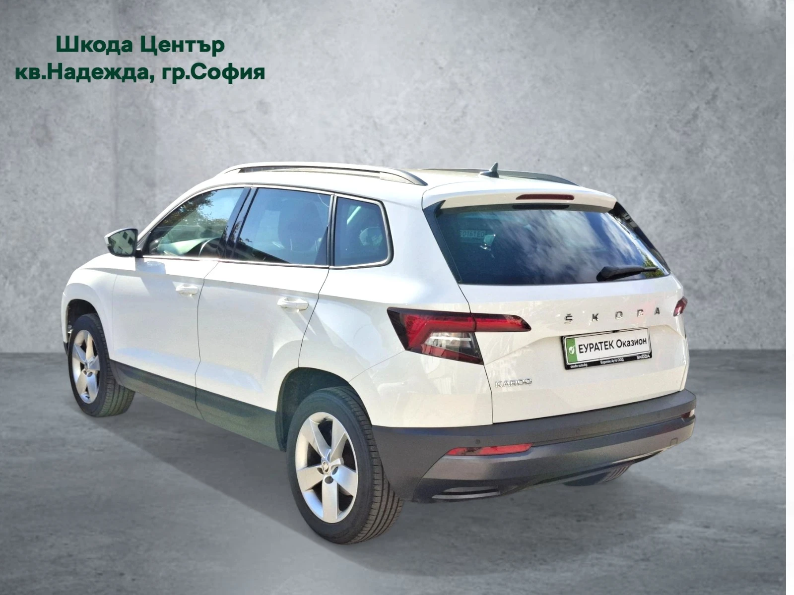 Skoda Karoq 2.0 TDI - изображение 2