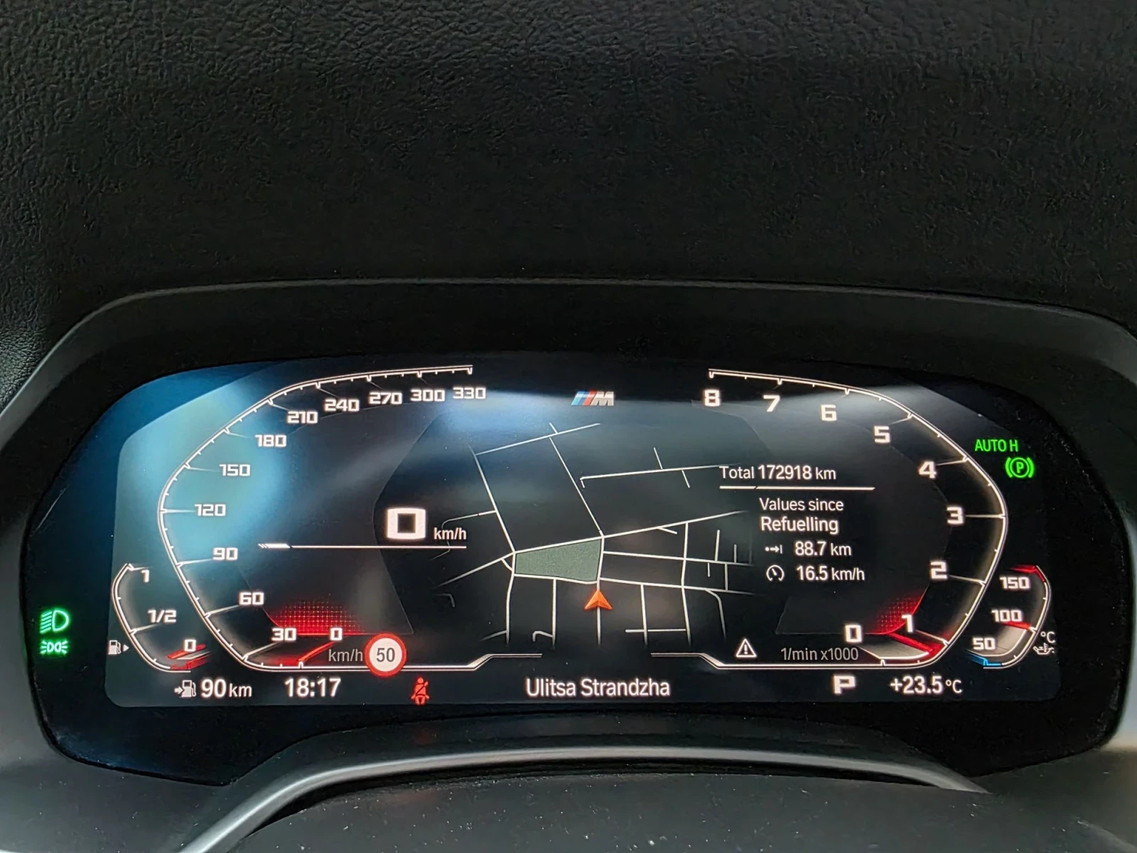 BMW X5 40i 4x4 Вакуум 360 M HeadUp M pack, снимка 12 - Автомобили и джипове - 56144302