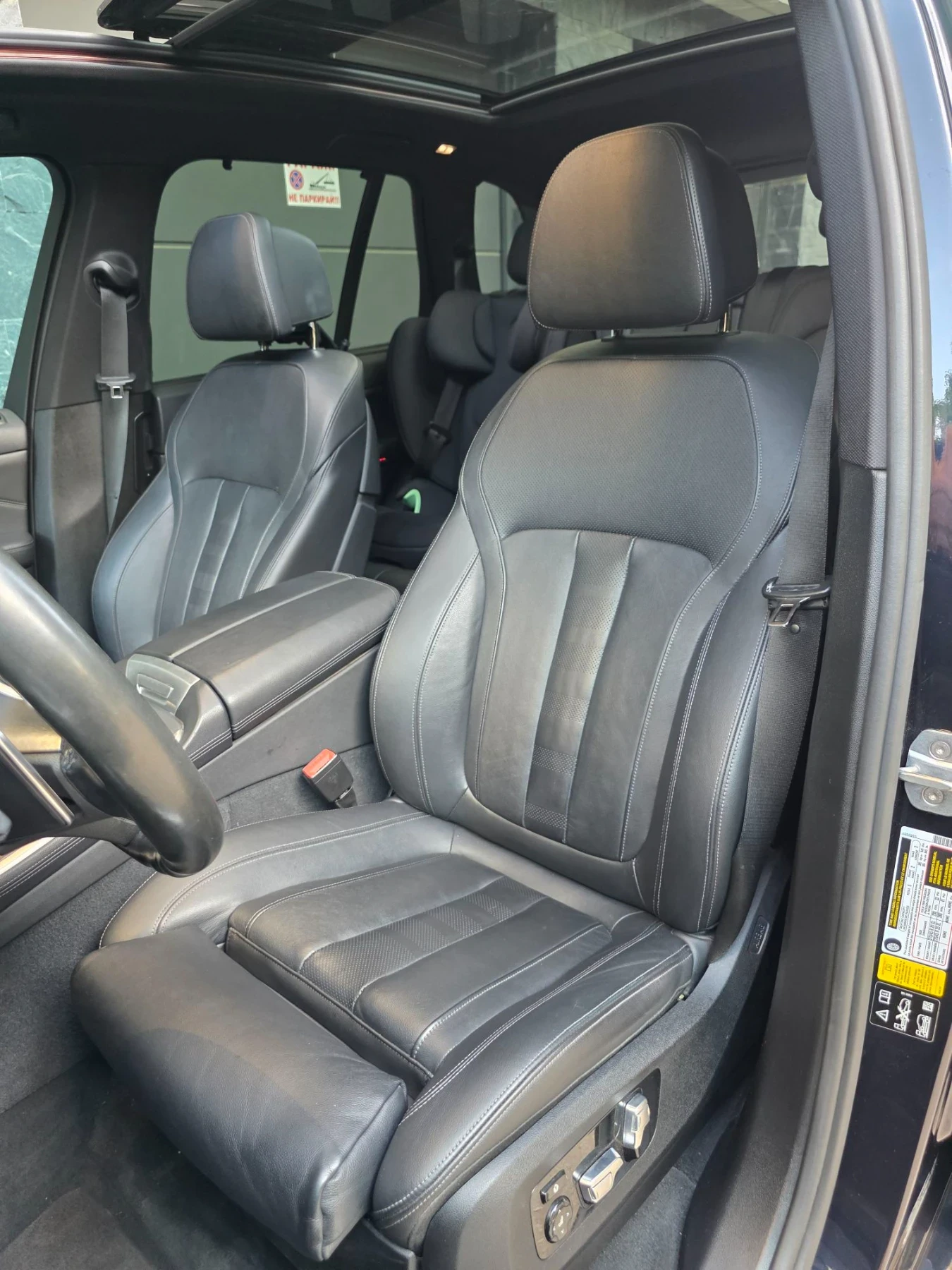 BMW X5 40i 4x4 Вакуум 360 M HeadUp M pack, снимка 8 - Автомобили и джипове - 56144302