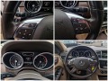 Mercedes-Benz ML 350 ! AMG* FUL LED* 2015год* HARMAN* КАМЕРА* ПОДГРЕВ*  - изображение 10