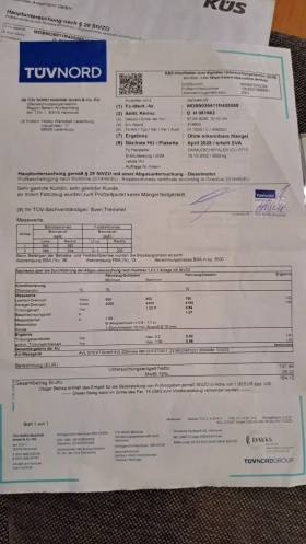 Mercedes-Benz Sprinter 313 CDI | Mobile.bg � ����� ������ 8