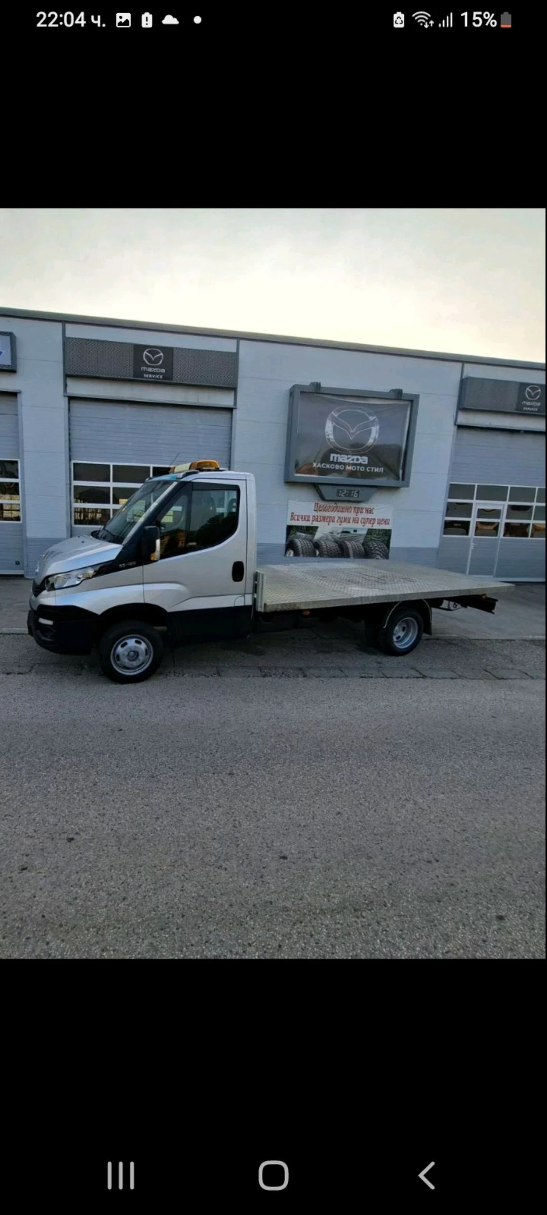 Iveco 35c18 Климатроник - изображение 3