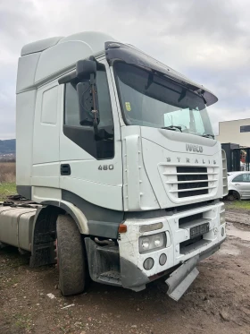 Iveco Stralis КУРСОР 13, снимка 2