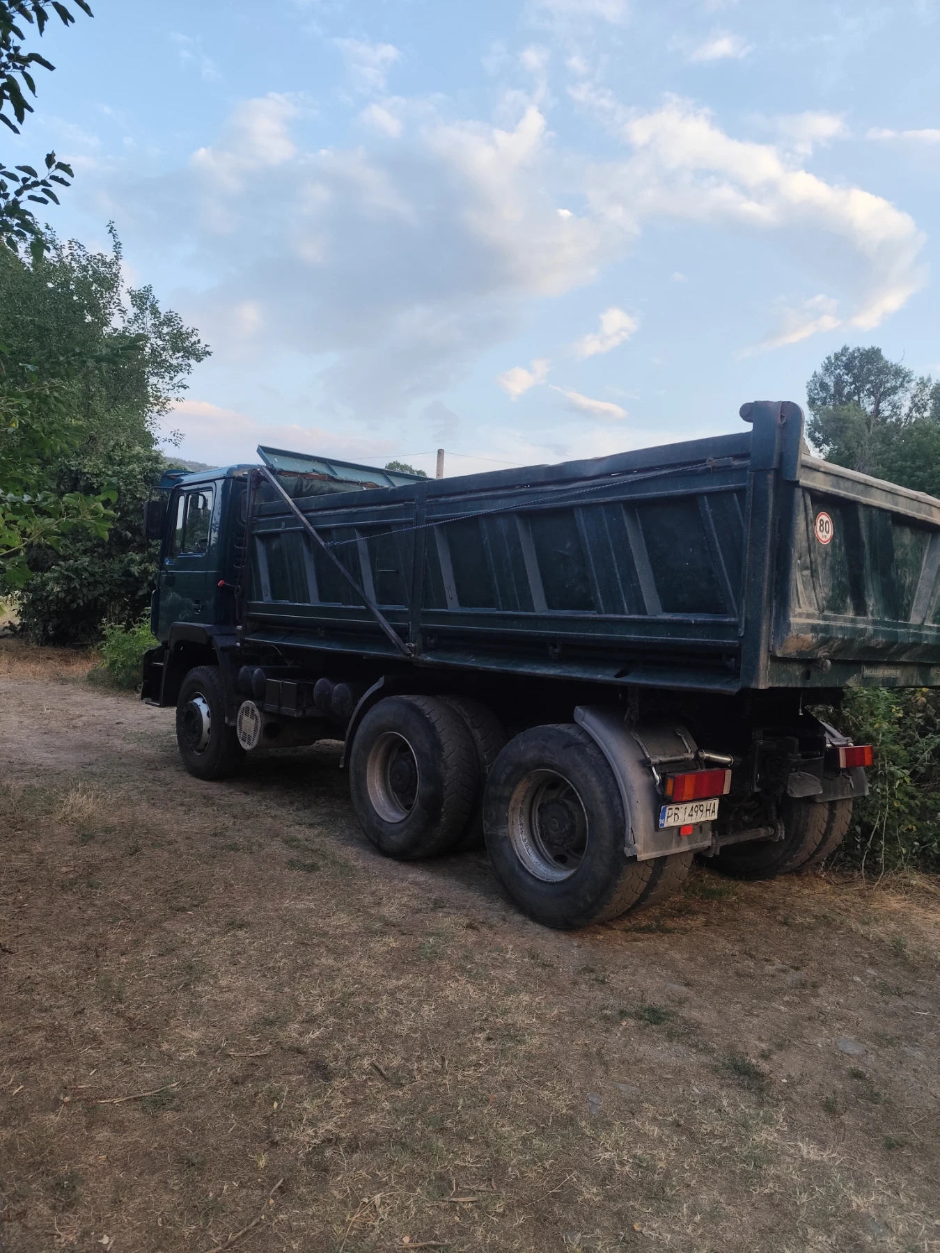 Man 26.402 420 | Mobile.bg � ����������� 3
