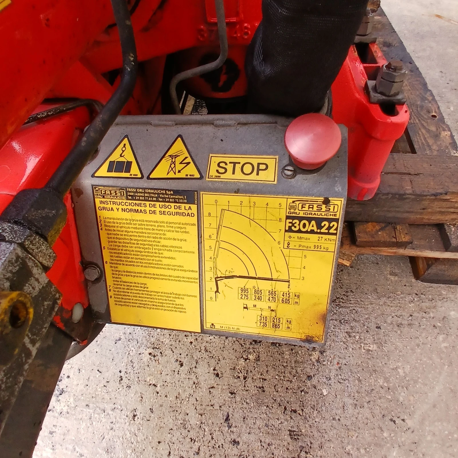 Автокран Друга марка  - изображение 6