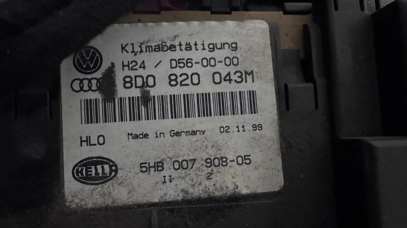   /  /  a Audi A4 - 8D0820043M | Mobile.bg   2