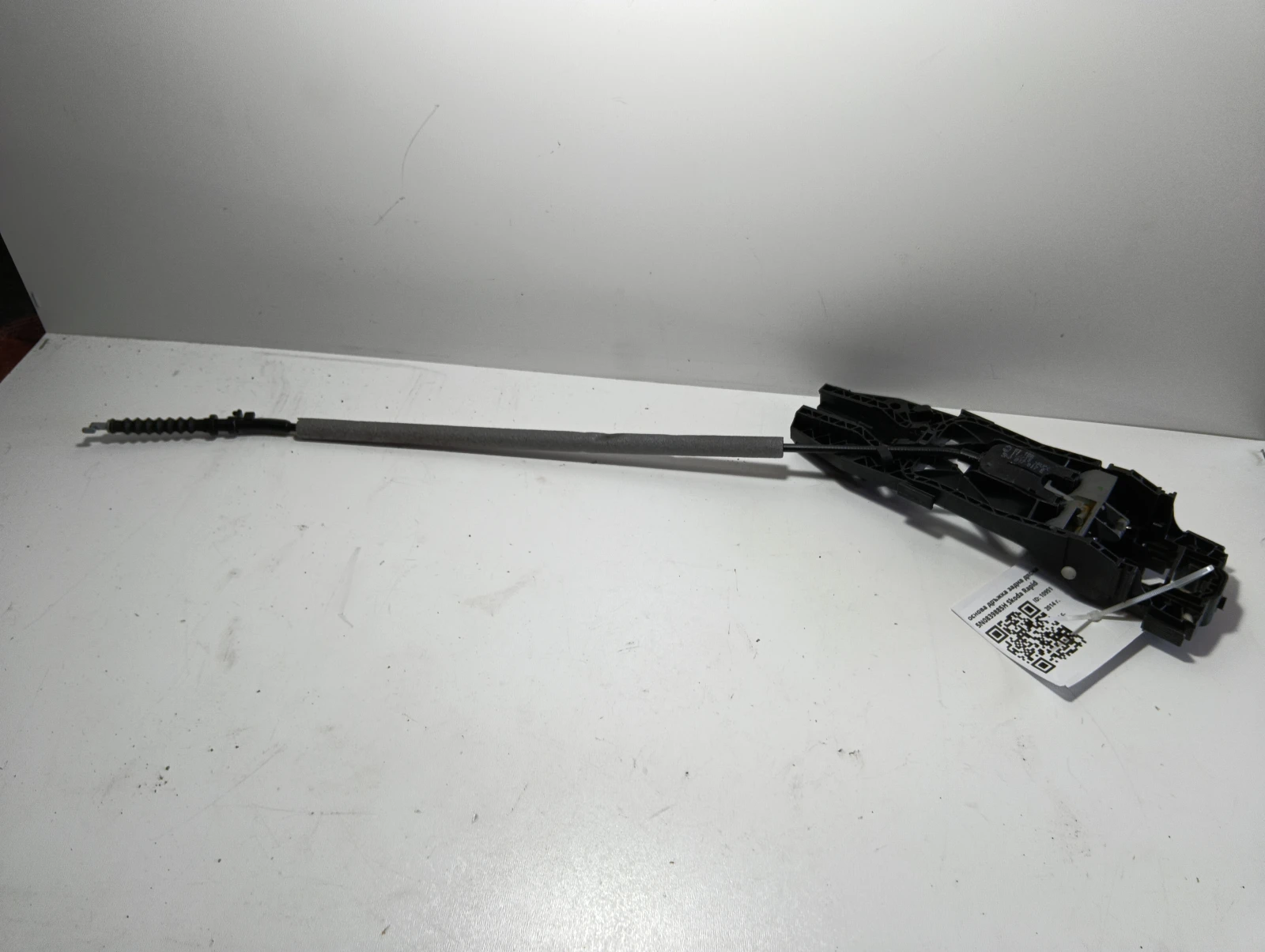основа дръжка задна дясна 5N0839885H Skoda Rapid