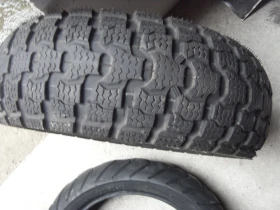 Гуми, снимка 2