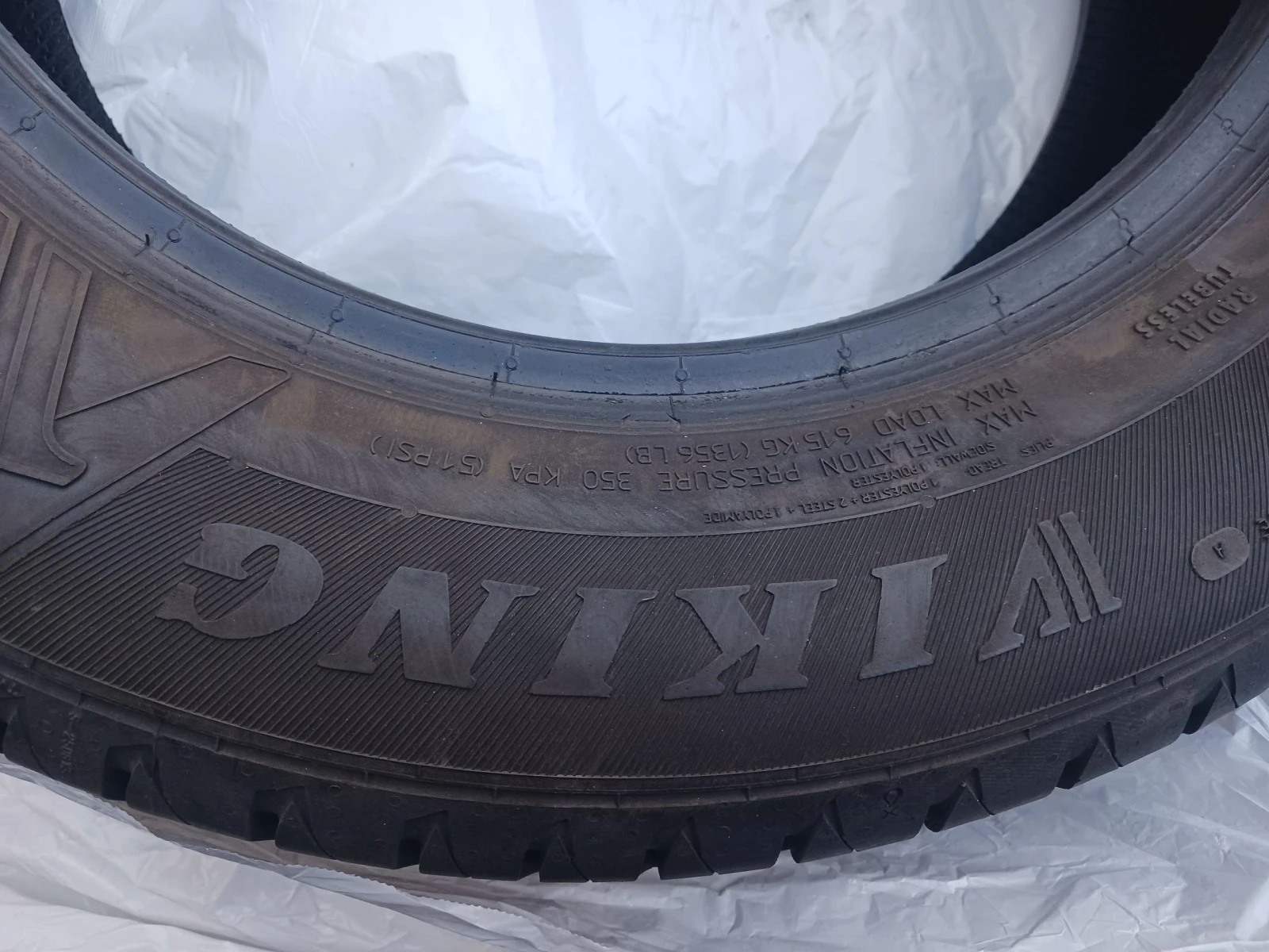 ���� 195/65R15 | Mobile.bg � ����������� 3