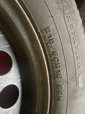    215/60R16 | Mobile.bg    2