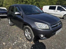 Toyota Rav4 2.2 150кс D-4D (дизел) 4x4, снимка 6
