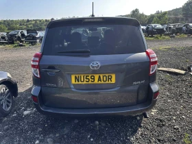 Toyota Rav4 2.2 150кс D-4D (дизел) 4x4, снимка 5