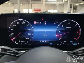 Mercedes-Benz S 450 d L 4Matic 9G-TRONIC AMG Line, снимка 13