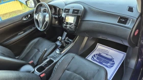 Nissan Pulsar 1.2i* TURBO* НАПЪЛНО ОБСЛУЖЕН* ВСИЧКИ ЕКСТРИ, снимка 15