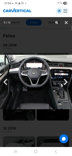VW Passat Passat Facelift, 360cam, ahk, pano, digitall., снимка 15