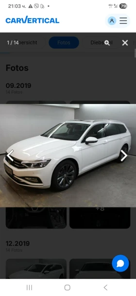 VW Passat Passat Facelift, 360cam, ahk, pano, digitall., снимка 14