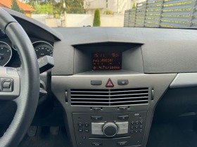 Opel Astra 1.9TDI* COSMO* РЕАЛНИ КИЛОМЕТРИ* , снимка 9
