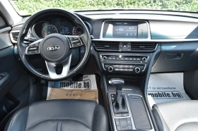 Kia K5 2.0LPI  | Mobile.bg    6