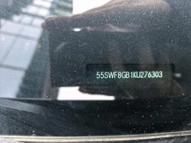 Mercedes-Benz C 63 AMG * CARFAX* АВТОФИНАНСИРАНЕ* БЕЗ ПЪРВОНАЧАЛНА ВНОСКА - 75000 лв. - 20042604 10